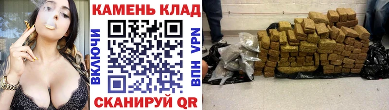 Купить где  Плавск  ГАШИШ AMNESIA HAZE 