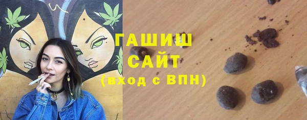 прущая мука Вяземский