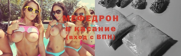 прущая мука Вяземский