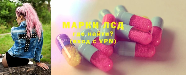 прущая мука Вязьма