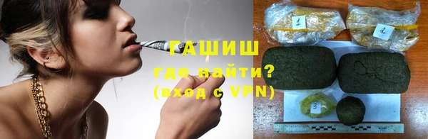 2c-b Вязники