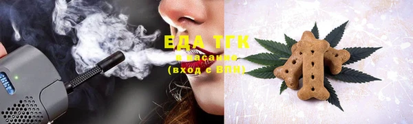 2c-b Вязники