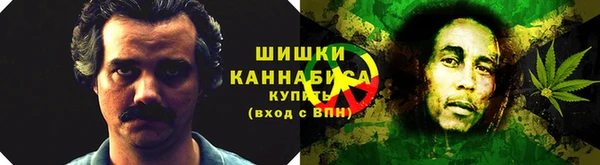 прущая мука Вязьма