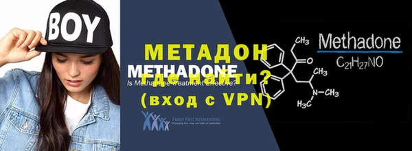 прущая мука Вяземский