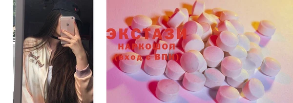 прущая мука Вяземский