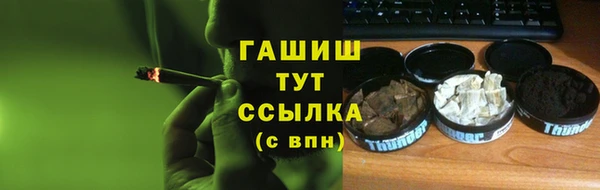 2c-b Вязники