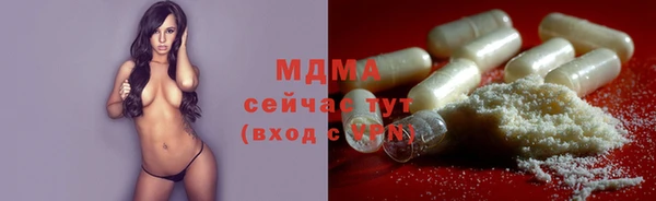 таблы Елизово