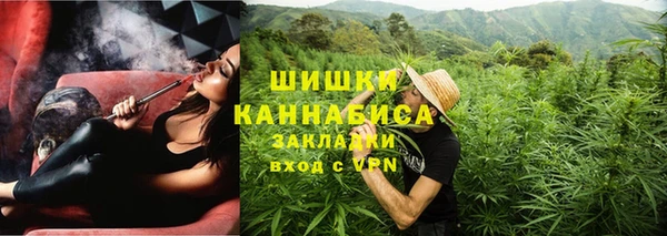 2c-b Вязники