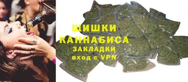 2c-b Вязники