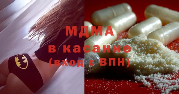 2c-b Вязники