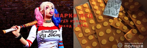 прущая мука Вязьма