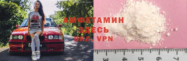 2c-b Вязники