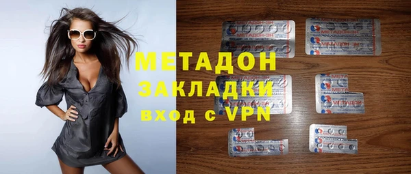 прущая мука Вяземский