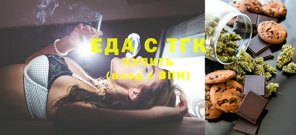 2c-b Вязники