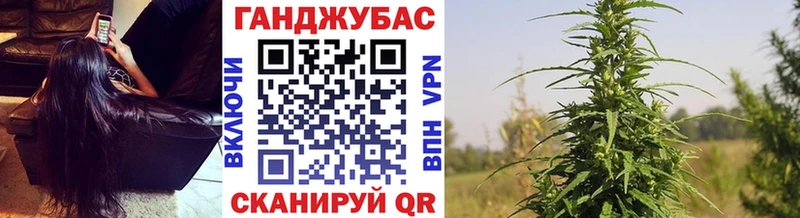 Купить где  Плавск  Канабис LSD WEED 